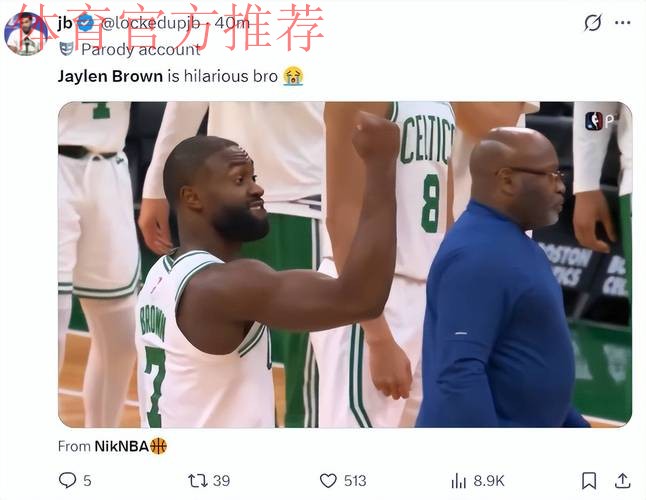 连续五场30+步入巅峰！布朗罚球14中7遭逆转 五年2.85亿还贵吗？